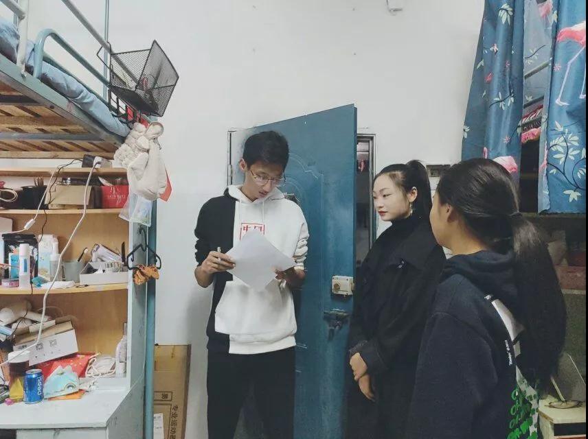 了解情况