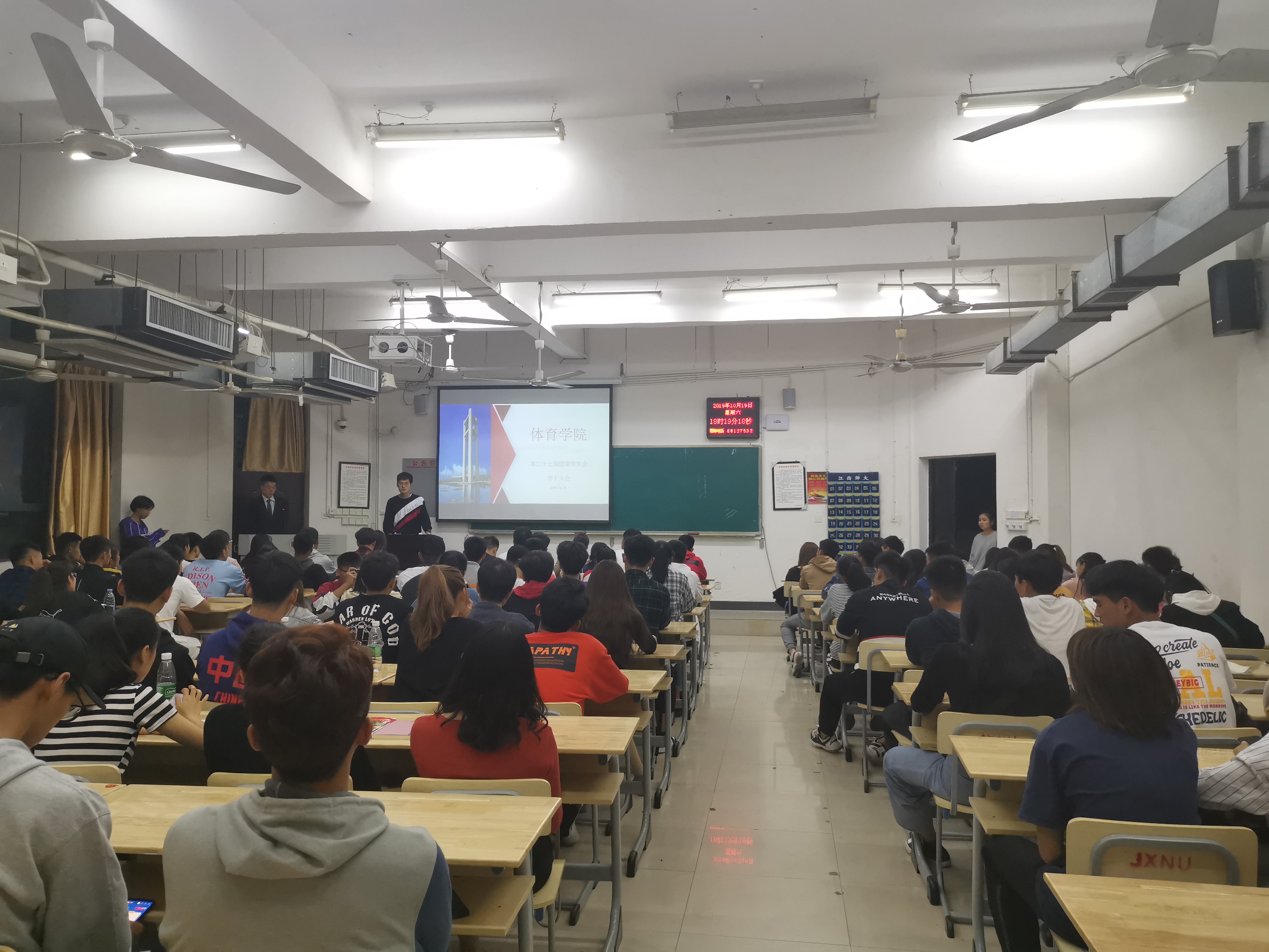 新媒体运营中心主任胡兵
