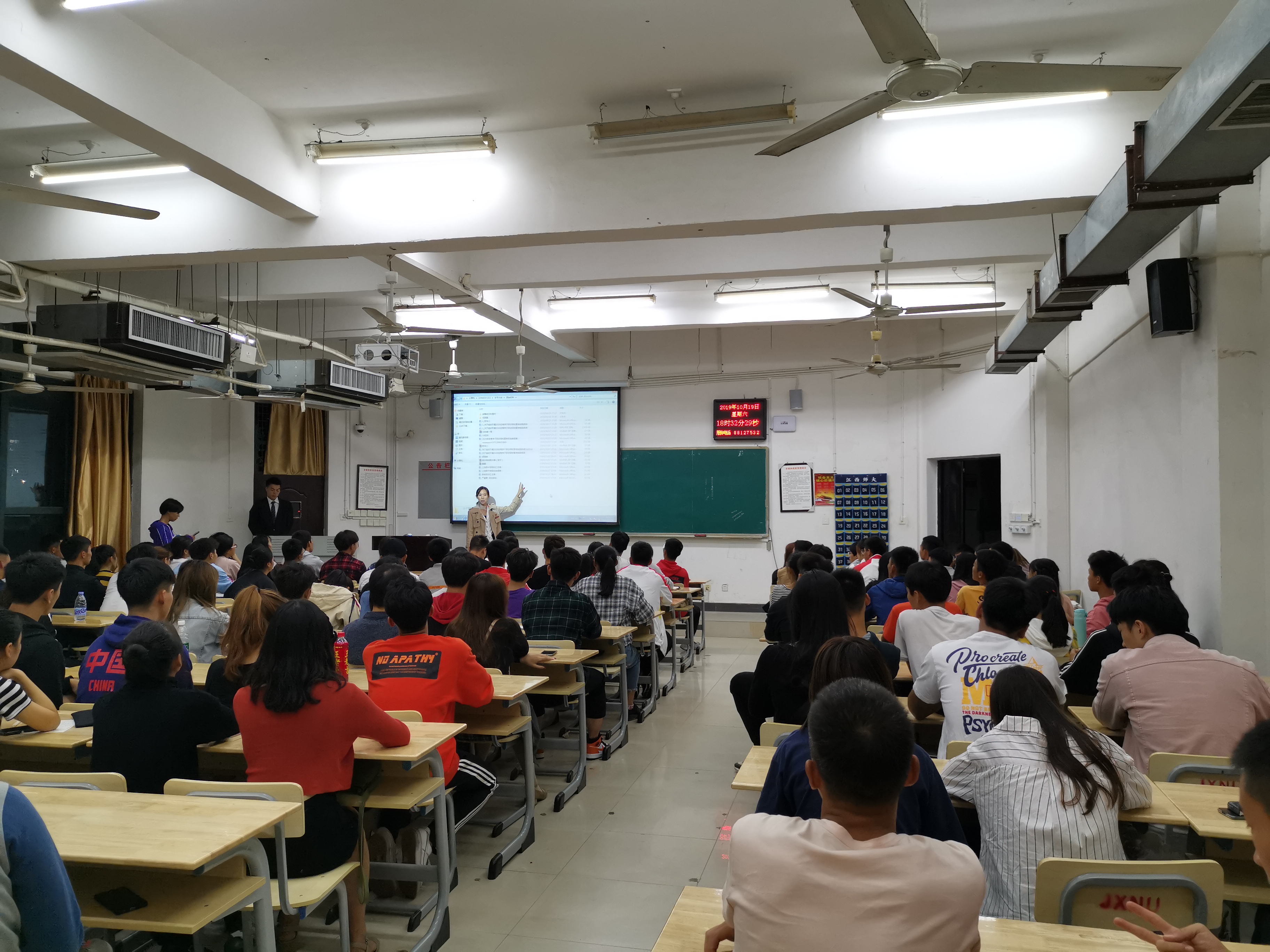 团委负责人徐安老师发言